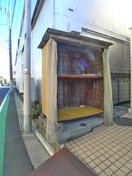 建物設備 松浦コーポ