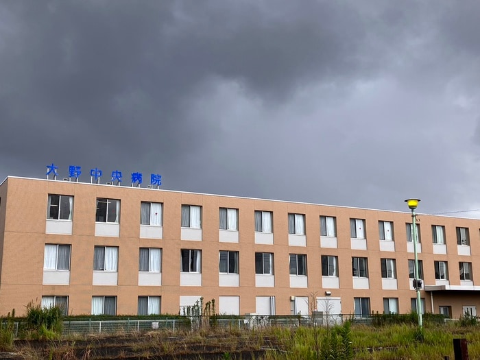 大野中央病院(病院)まで2100m ペアヒルズ大野