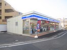 ローソン(コンビニ)まで438m グローリア菊名