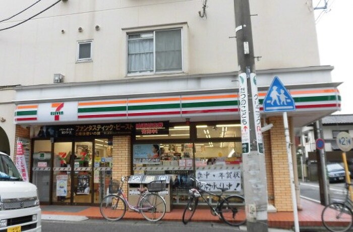 セブンイレブン川崎小向店(コンビニ)まで300m パルテ－ルミユキ