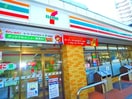 セブンイレブン(コンビニ)まで220m 太田ビル