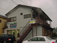 宮の森ハイツ