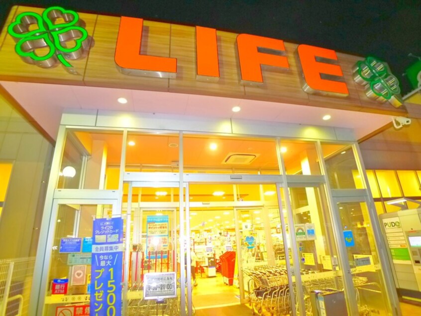 ＬＩＦＥ(スーパー)まで620m 百和コ－ポ