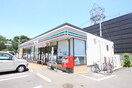 セブンイレブン　八王子由木中央店(コンビニ)まで60m ホワイトウイング越野