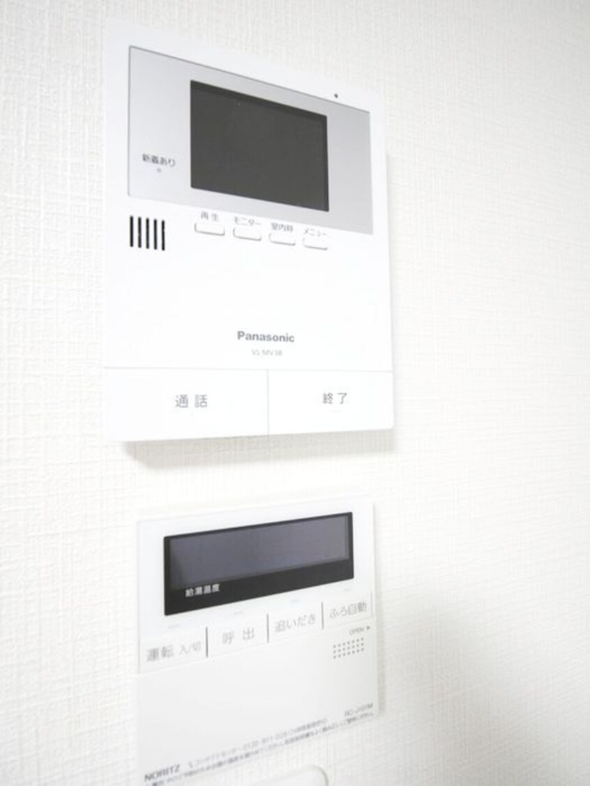 内観写真 メゾン原Ⅰ