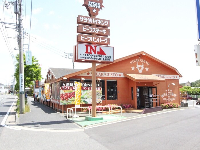 ステーキガスト　泉中田店(その他飲食（ファミレスなど）)まで145m ウエストヴィレッジ