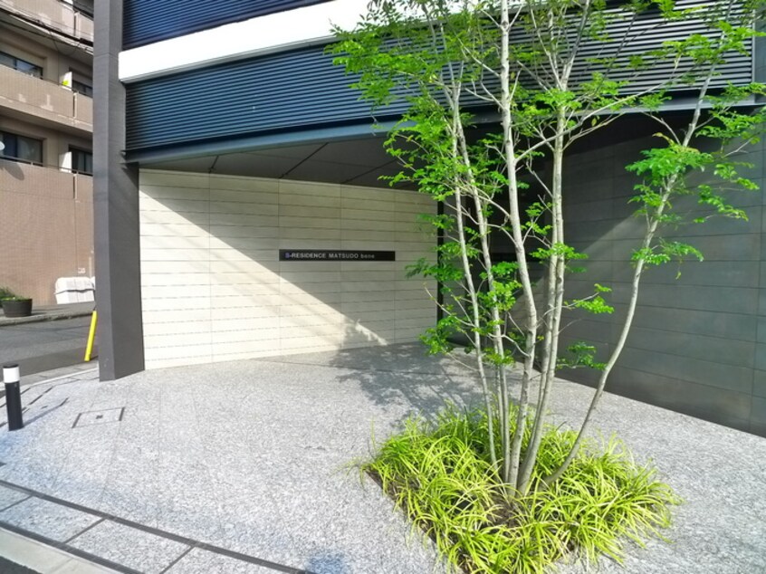 周辺環境 S-RESIDENCE松戸bene