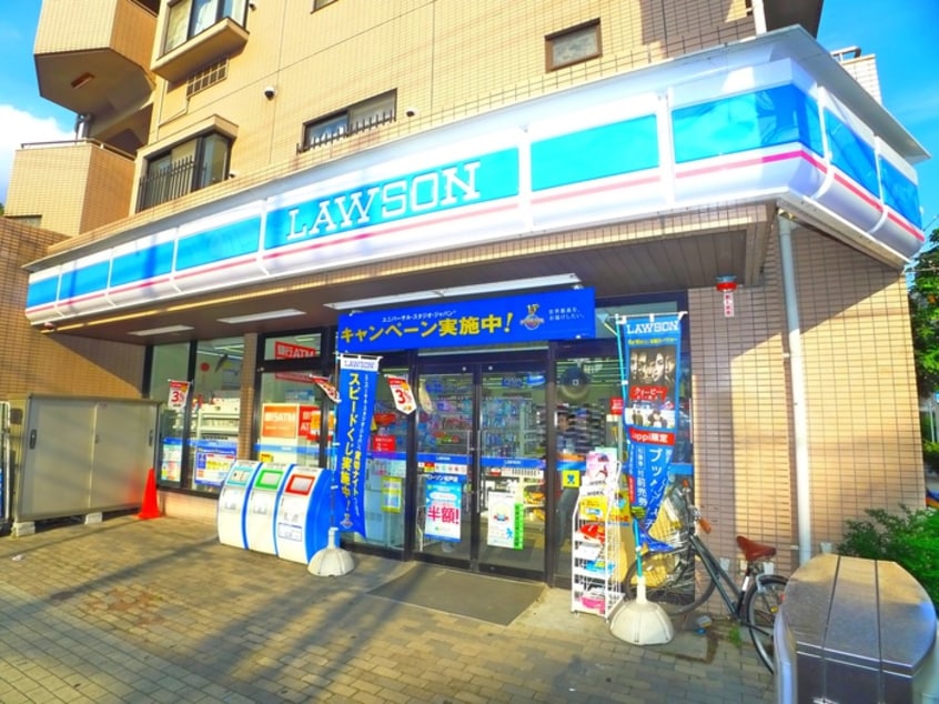 ローソン松戸店(コンビニ)まで35m S-RESIDENCE松戸bene