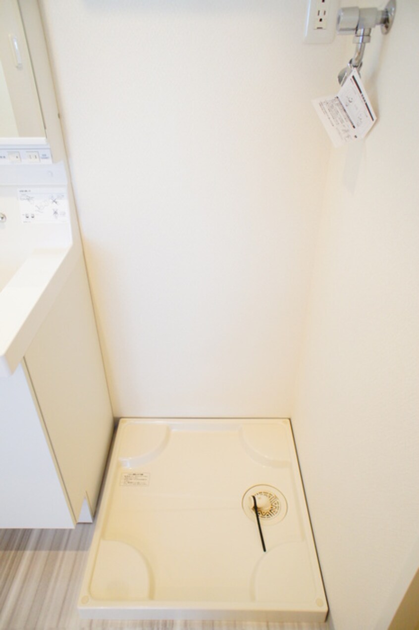 洗濯機置場 パステル八芳