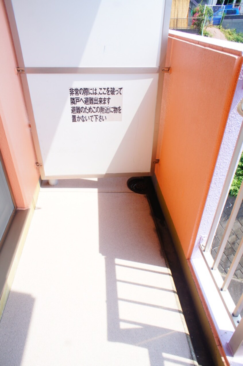 ベランダ・バルコニー パステル八芳