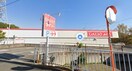 ザ・ダイソー 秦野東田原店(100均)まで1448m ファレノハイツⅠ