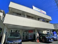 ライフェン