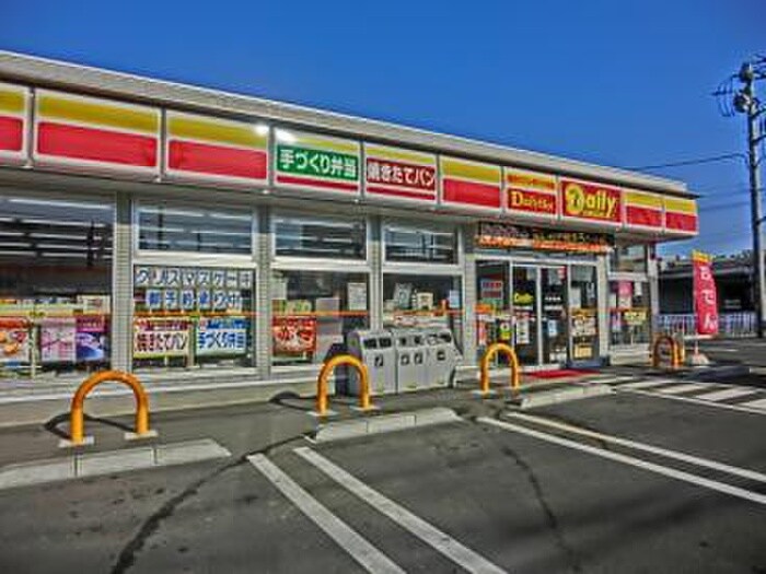 デイリーヤマザキ 戸塚上柏尾店(コンビニ)まで357m レジデンス石半　弐番館