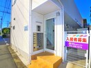 その他 エターナル勝田台