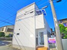 周辺環境 エターナル勝田台