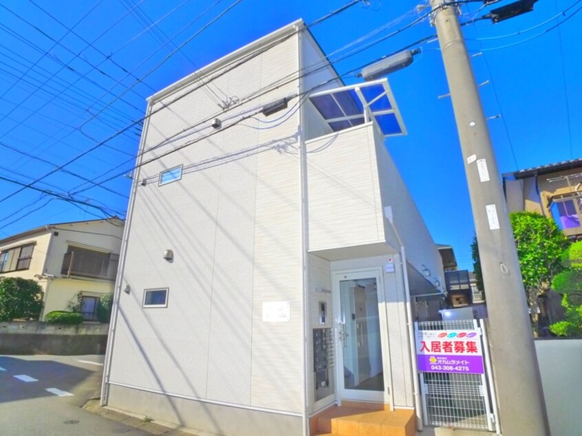 周辺環境 エターナル勝田台