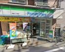 ファミリーマート 中延二丁目店(コンビニ)まで244m ライブリリ－ハウス