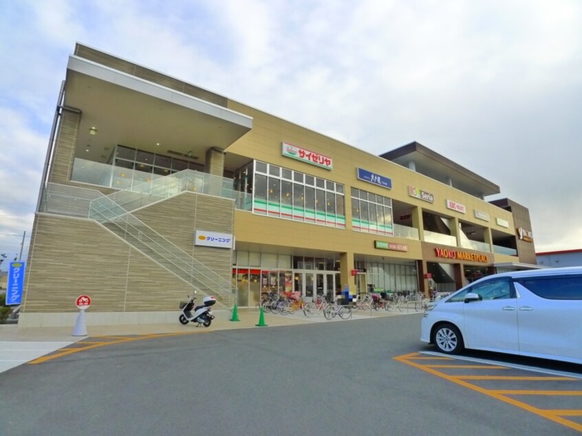 ヤオコー(スーパー)まで920m 第３千代田マンション