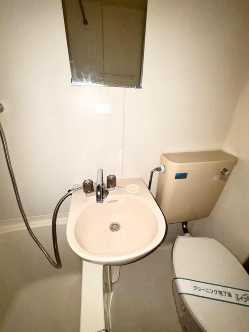 洗面 ボ－ジャ－ディン