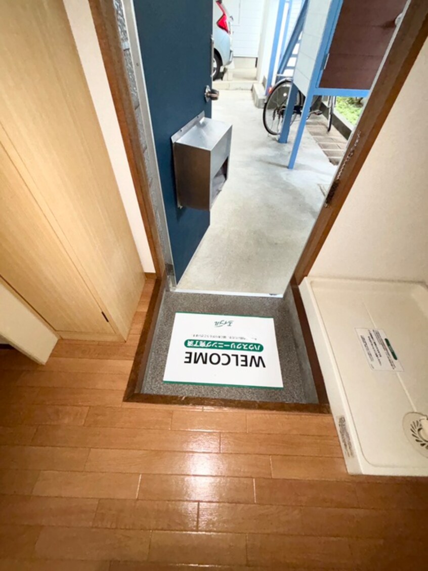 玄関 ボ－ジャ－ディン