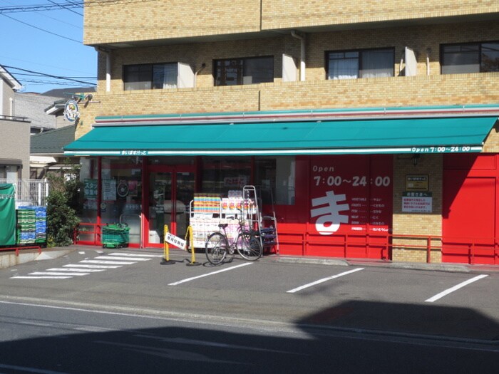 まいばすけっと鳥山町店(スーパー)まで500m グッドウィル小机３号館