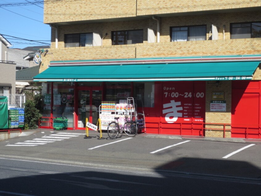 まいばすけっと鳥山町店(スーパー)まで500m グッドウィル小机３号館