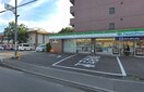 ファミリーマート 座間ひばりが丘店(コンビニ)まで340m 寿コ－ポ