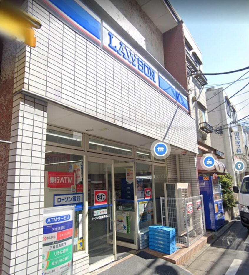 ローソン(コンビニ)まで160m ＡＴＯＲＥ代田橋
