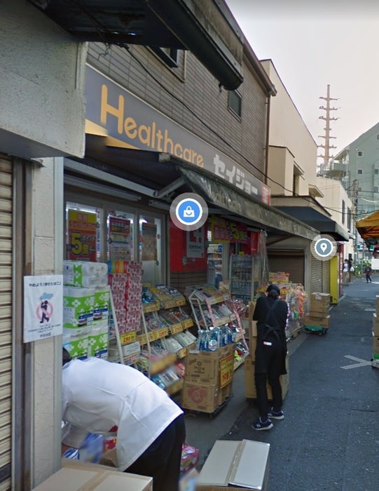 ココカラファインセイジョー(ドラッグストア)まで100m ＡＴＯＲＥ代田橋