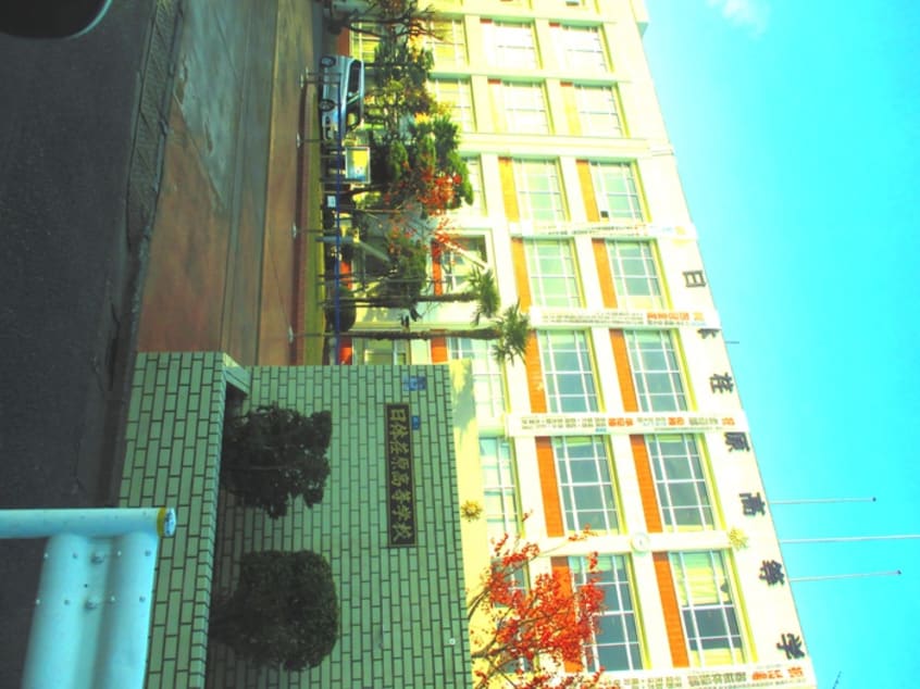 日体大荏原高校(高等学校/高等専門学校)まで240m Ｃａｓａ　Ｆｅｌｉｃｅ