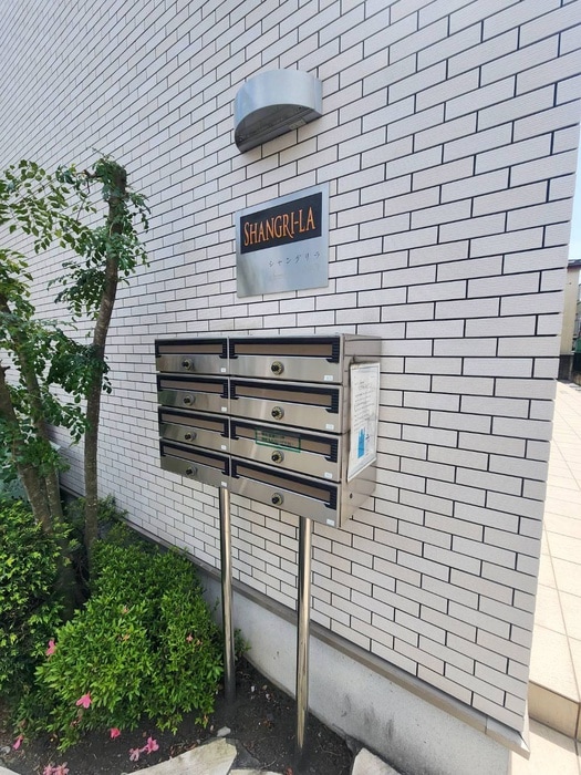 建物設備 シャングリラ