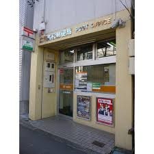 立川高松郵便局(郵便局)まで327m シャングリラ