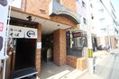 エントランス部分 ﾗｲｵﾝｽﾞﾏﾝｼｮﾝ相模台第２