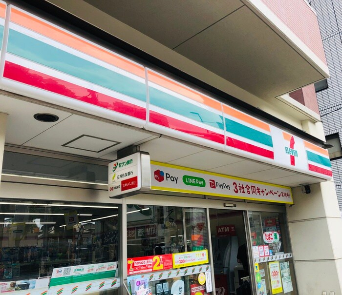 セブンイレブン(コンビニ)まで130m CONTEL　MINAMIIKEBUKURO