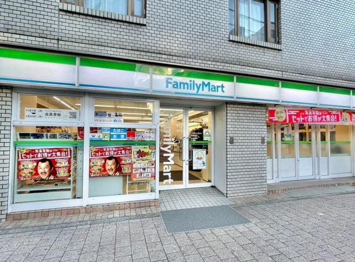 ファミリーマート 西池袋店(コンビニ)まで226m 第２西山ハイツ