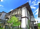 上峰１丁目貸家の外観