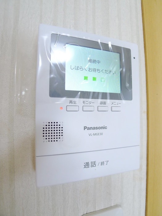 内観写真 上峰１丁目貸家