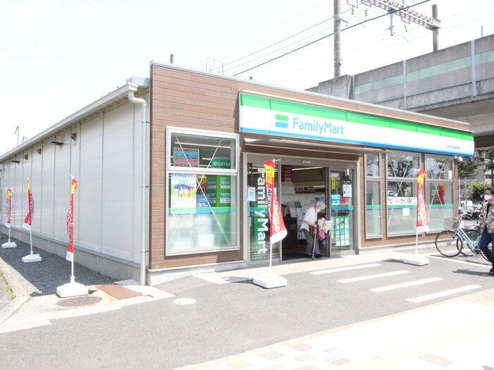 ファミリーマートいずみ中央駅前店(コンビニ)まで200m スガノビル