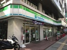 ファミリーマート東池袋三丁目店(コンビニ)まで71m ヴェルト池袋（903）