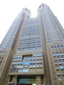 周辺環境 パ－クフロント西新宿