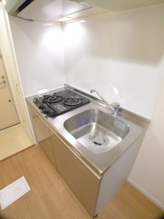 キッチン リブリ・ファイブスター