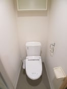 トイレ リブリ・ファイブスター