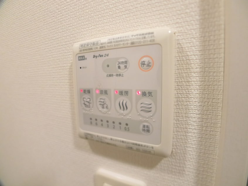 内観写真 リブリ・ファイブスター