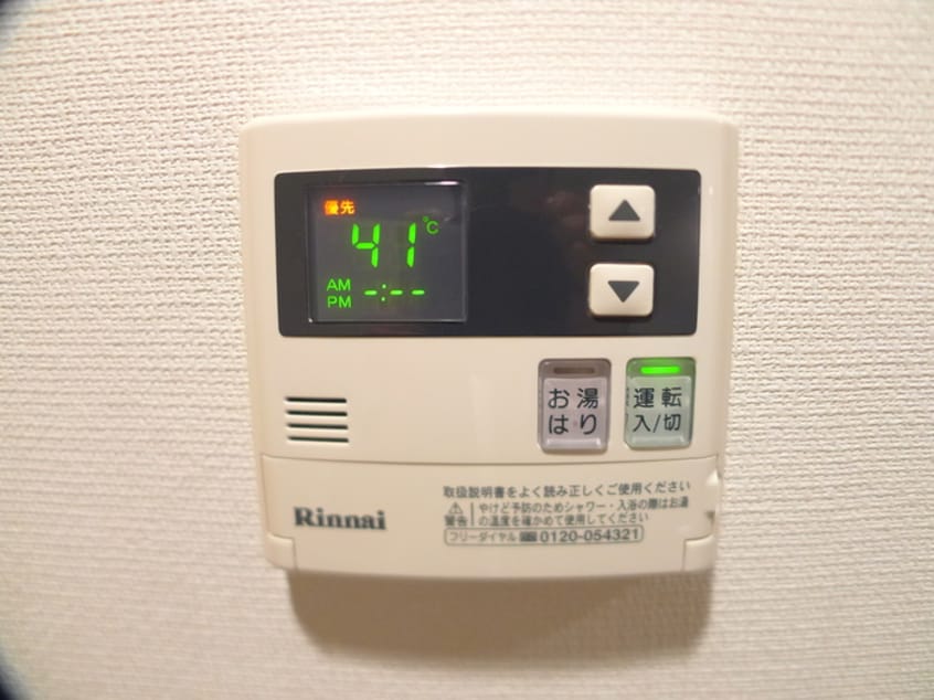 内観写真 リブリ・ファイブスター