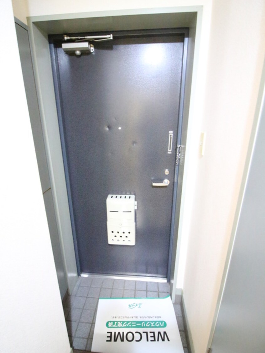 玄関 玉学小原ハイツ