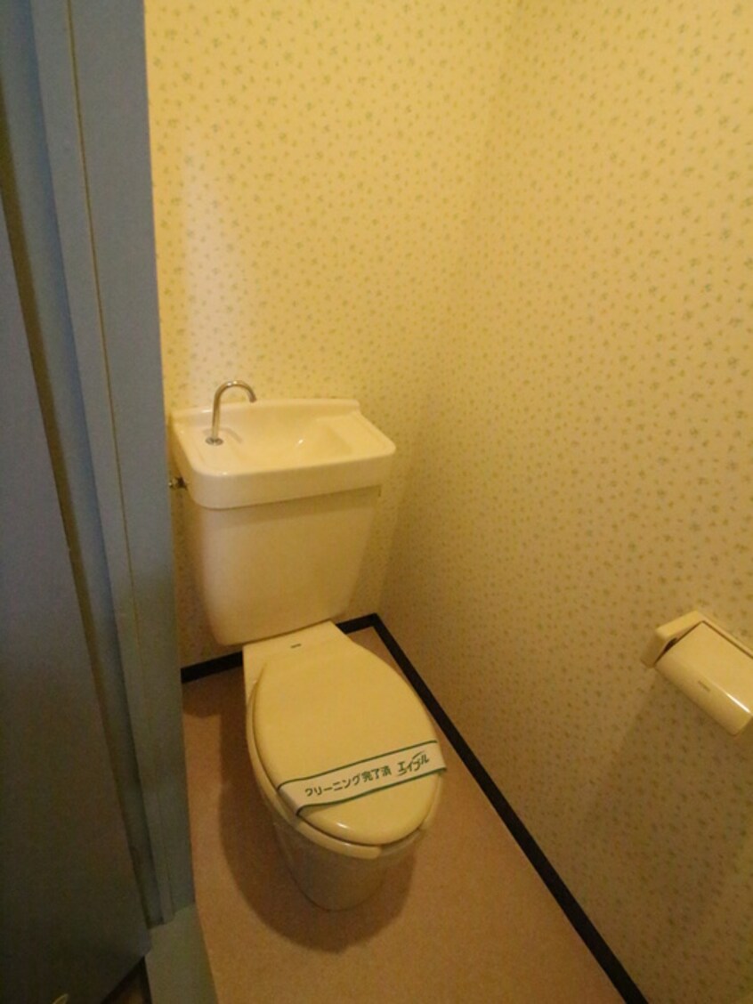 トイレ 玉学小原ハイツ