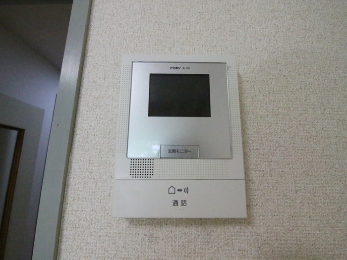 内観写真 玉学小原ハイツ