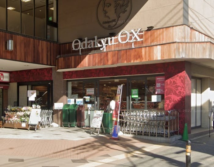 Odakyu OX 玉川学園店(スーパー)まで731m 玉学小原ハイツ