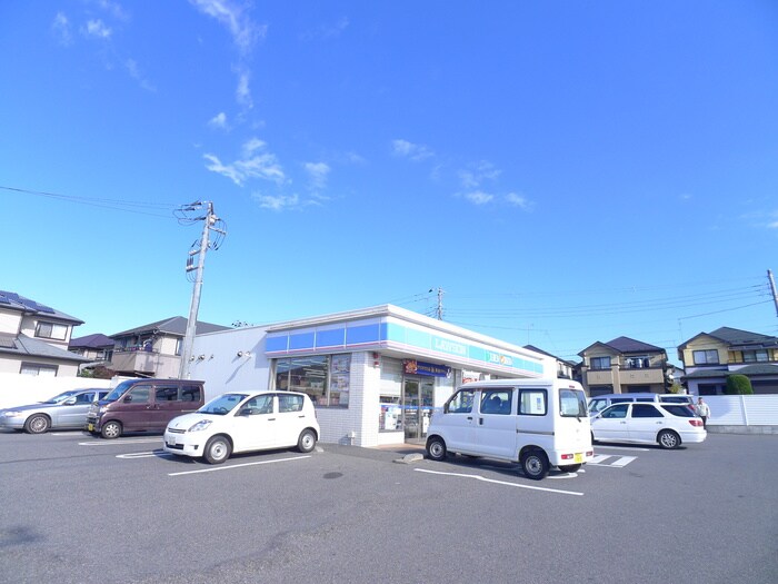 ローソン(コンビニ)まで250m コネクトパーク１番館