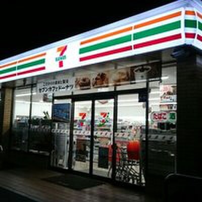 セブンイレブン 小平上水南町１丁目店.jpg(コンビニ)まで500m ﾒｿﾞﾝ ﾄﾞ ﾛﾍﾟ